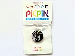 大納川　オリジナル　PICPIN