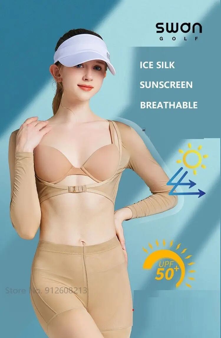 肌色UVインナー　Fサイズ joyfeel_ko-gi-8245