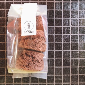 塩屋SCONE チョコスコーン　３個入