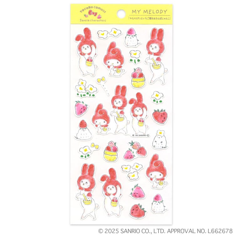 通常枠【抽選販売】クーリア ボンボンドロップシール ぴんきーボンボン