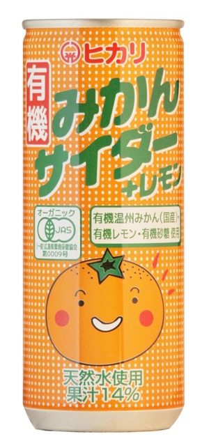 【在庫処分】光食品 有機みかんサイダー+レモン 250ml×30本