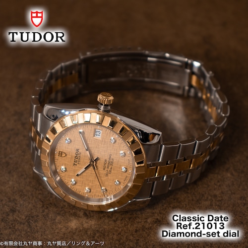 チューダー/チュードル/TUDOR:クラシック デイト 10Pダイヤモンド入りシャンパン文字盤製自動巻腕時計/Ref.21013型/TUDOR CLASSIC DATE Diamond set dial