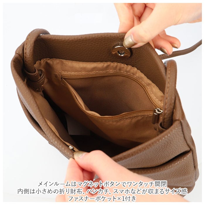 ANIME ストロー レザー かごバッグ ブラウン 2点 ANIME ストロー