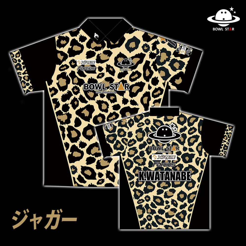 【稀少】 tarptotarp & DAHONCURRY Wネーム プレート 稀少】 tarptotarp & DAHONCURRY Wネーム プレート