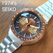 SEIKO  SPEED-TIMER  「BULLHEAD 」BROWN