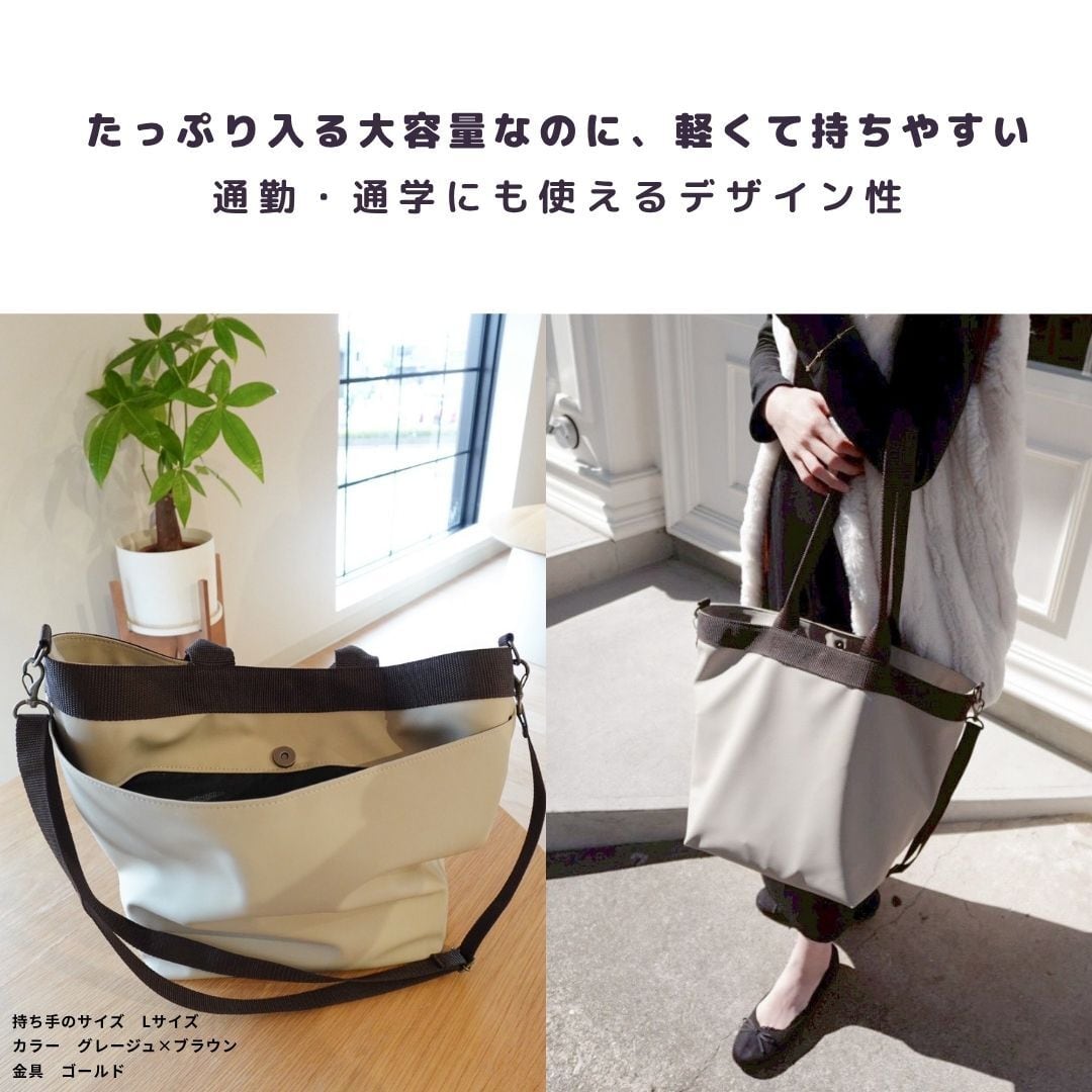 マザーズバッグ アップサイクル】 | tonto