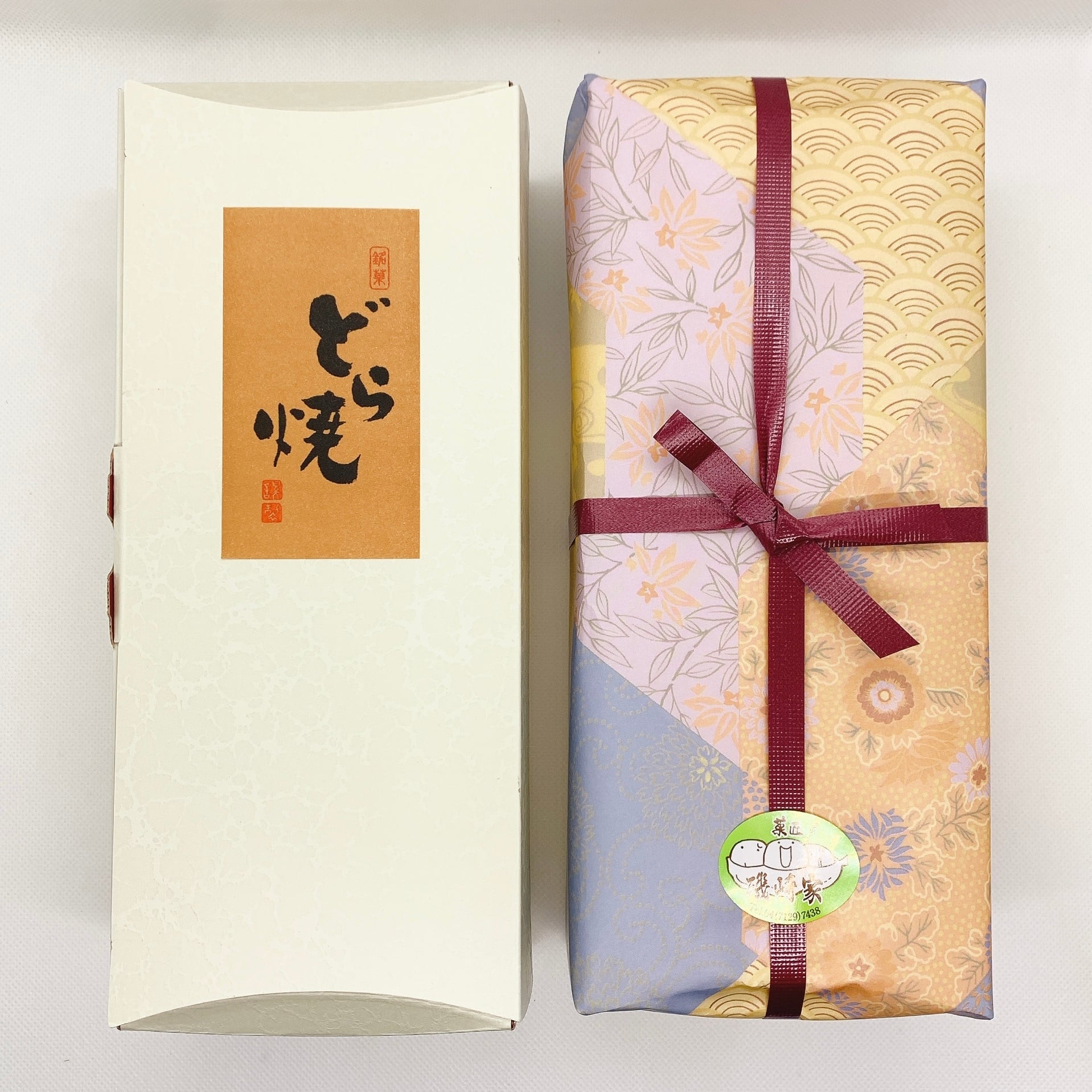 江戸利根陣太鼓」詰め合わせ（5個入り） | 菓匠 磯崎家