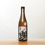 楽の世(らくのよ) 山廃純米無濾過生原酒 丸井合名 愛知 720ml| パワフルな旨味と南国果実のジューシーさ!ロック・冷酒・お燗から熟成まで化ける圧倒的濃醇酒