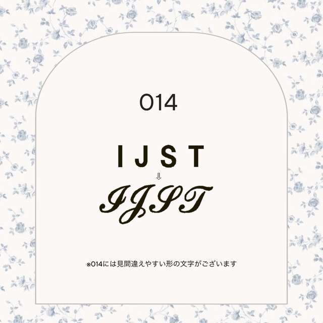 「ギンガムチェックロンパース ・いちごスタイ」ギフトセットBOX入り