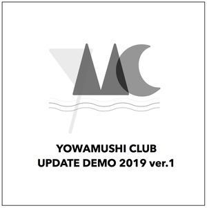 UPDATE DEMO 2019 ver.1