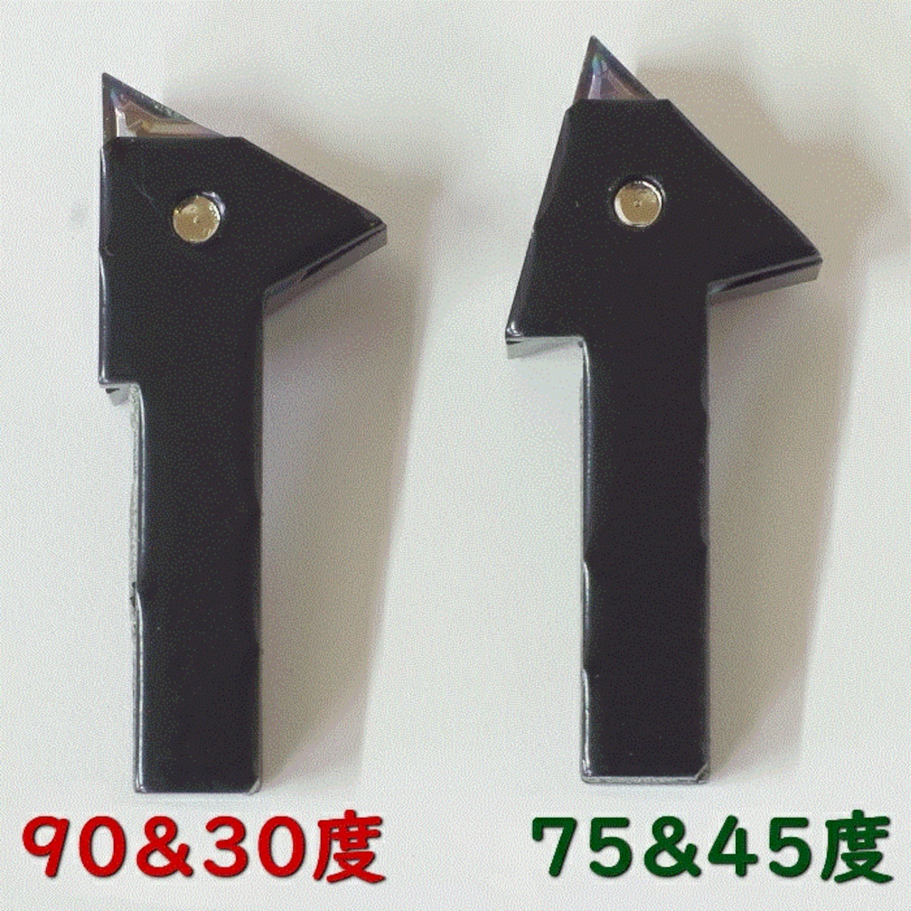タイヤセッター用 ビットアーム(90&30度) 汐見板金製品 | Johnny タイヤセッター用 ビットアーム(90&30度) 汐見板金製品 | Johnny