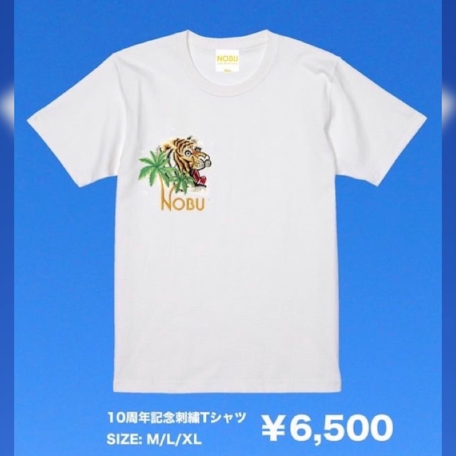 メジャーデビュー10周年記念コラボグッズ。(Tシャツ)