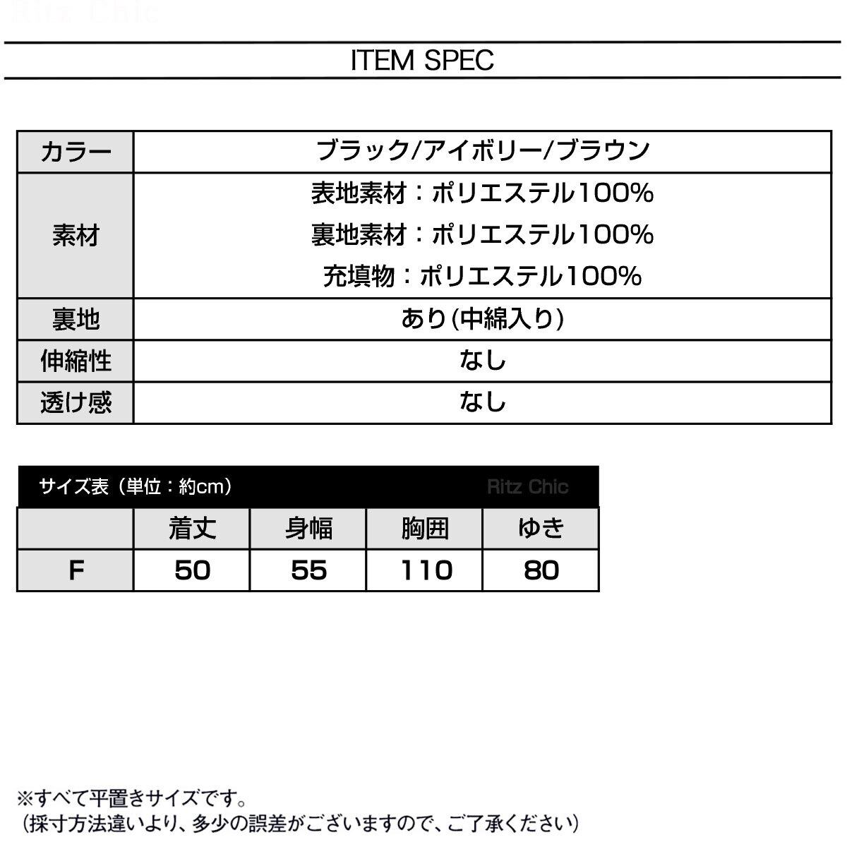 ショート丈 ダウン ジャケット 中綿 レディース 秋冬 韓国 防寒 保温 通勤 通学 きれいめ 大人 カジュアル おしゃれ ゆったり 暖かい キルティング アウター 厚手 大人可愛い 大人女子
