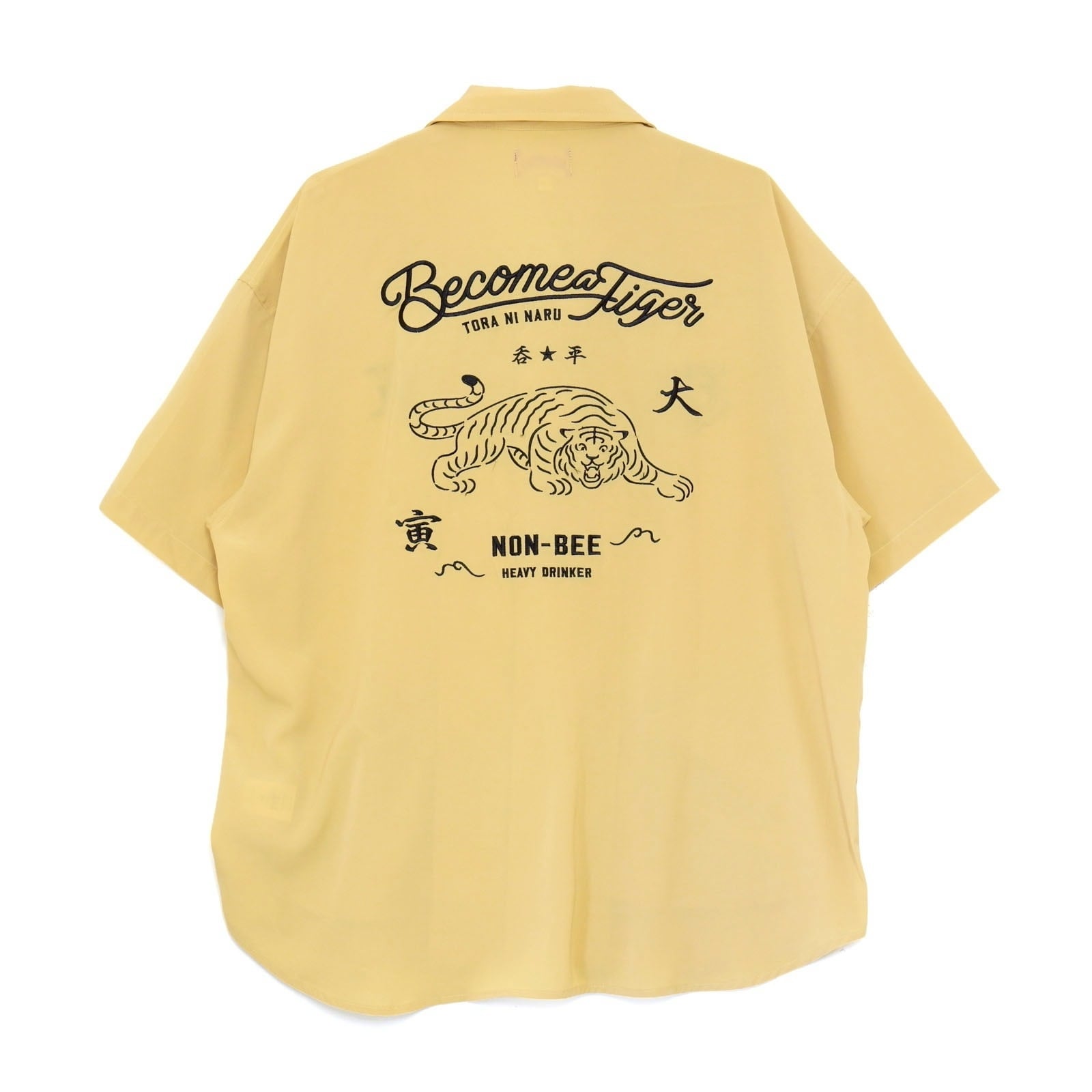 NONBEE WEB SHOP