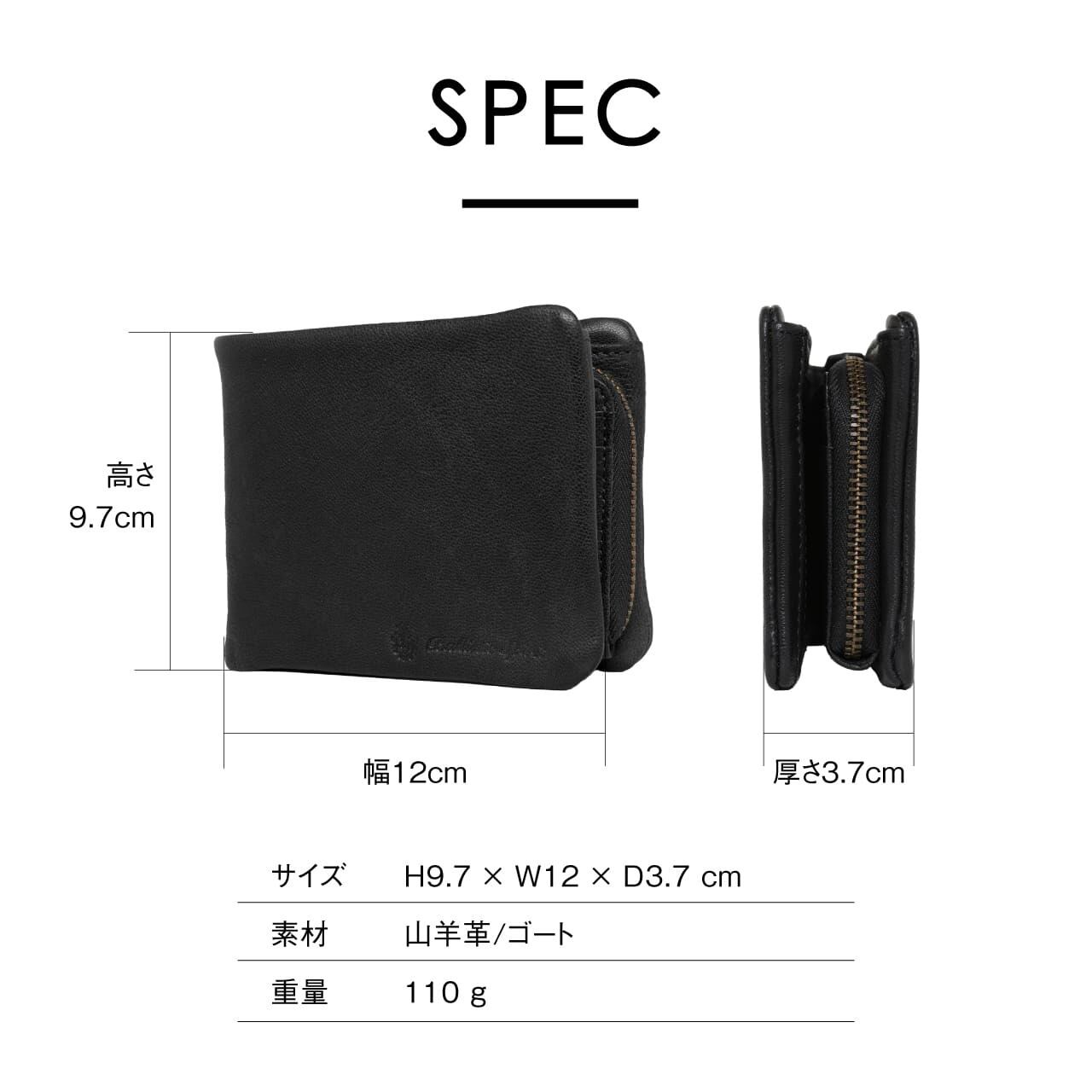 Ballistic Spirit バリスティックスピリット ソフトレザーウォレット