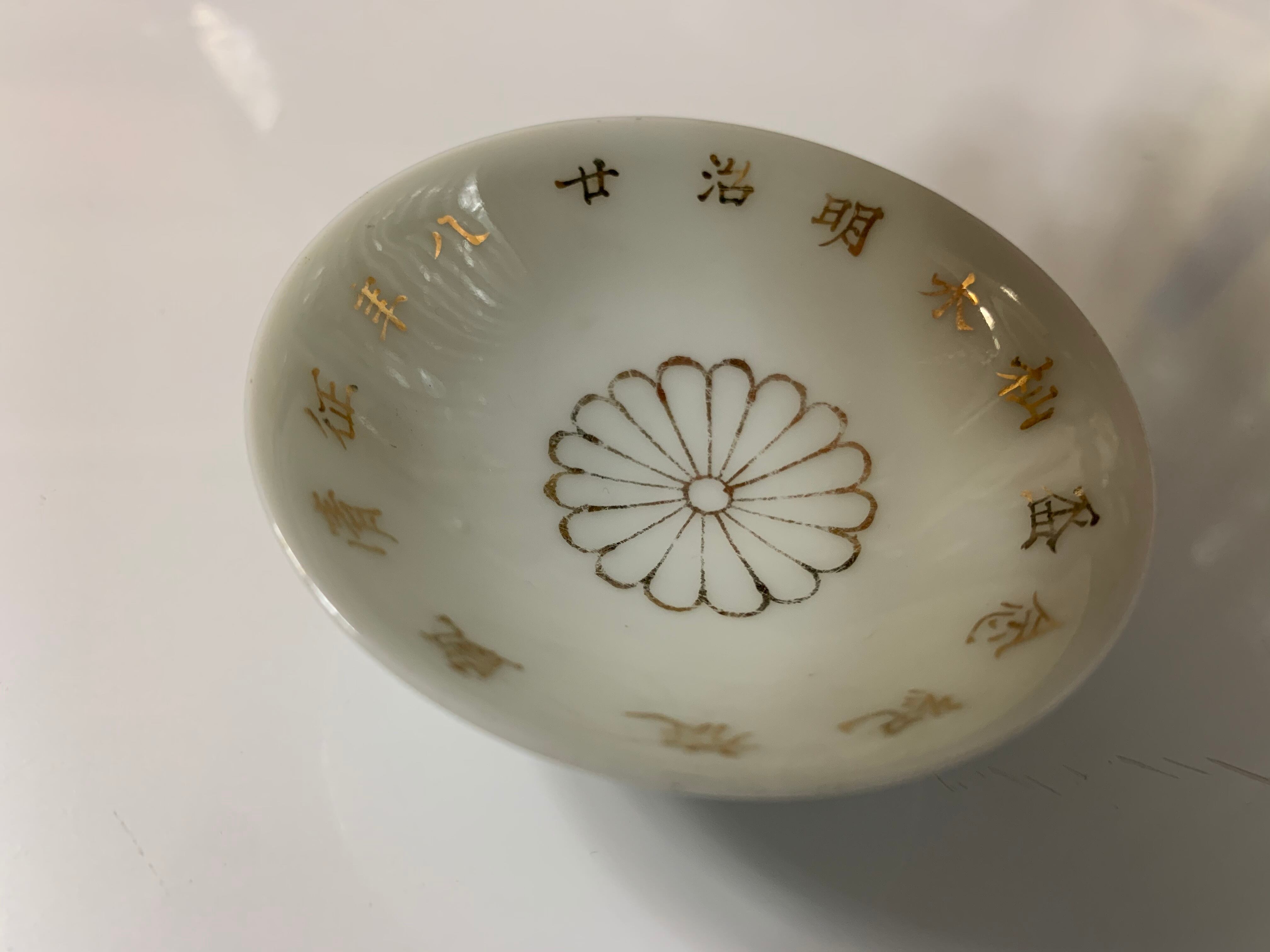 be3c597f05b75ed57b97d0588df032