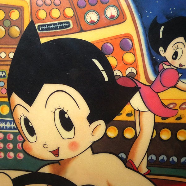 鉄腕アトム　B5下敷 鉄腕アトム / ほぼ日の下敷き 鉄腕アトム オリジナルサイズ用