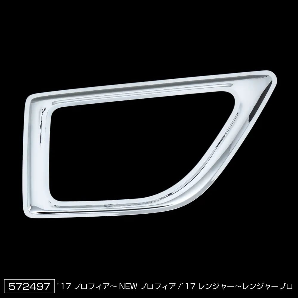 JET INOUE ジェットイノウエ 532637 LED スターライトバスマーカー