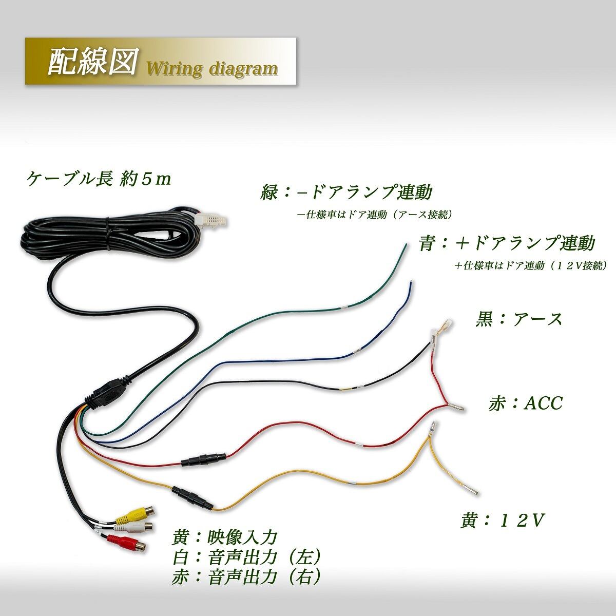 新型90系 ノア ヴォクシー フリップダウンモニター R4/1～ 11.6インチ