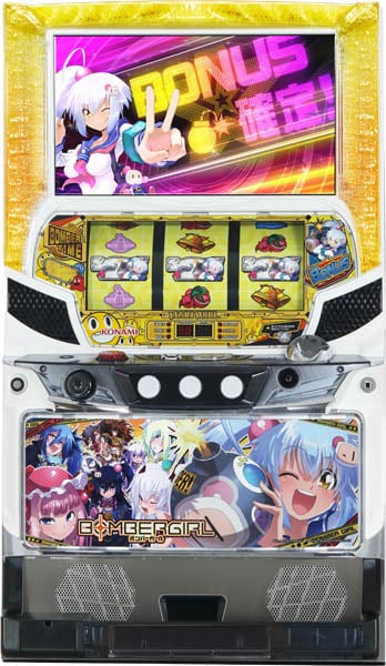 実機 税込 KPE Ｌラブキューレ２ＰＳ（防空少女ラブキューレ2 極限の共鳴） スマスロ『防空少女ラブキューレ2～極限の共鳴～』が無料アプリ