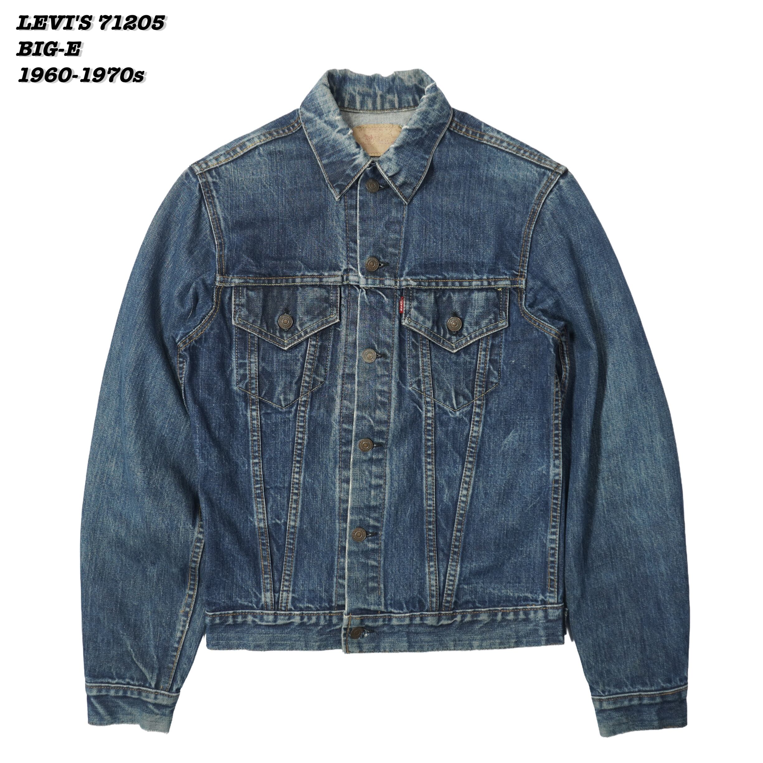 LEVI'S BIG-E 71205 Denim Jacket 1960s 1970s JA25084 | Loki