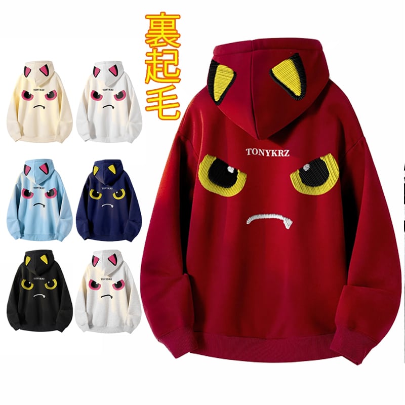 ♥裏起毛小悪魔パーカー！【ImcTLシリーズ】☆パーカー☆ ユニセックス