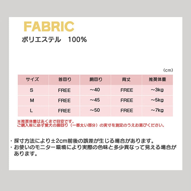 soft bear harness S ～ L 2color / 犬用 ハーネス 胴輪 リード 光る 夜のお散歩 メッシュ素材 サイズ 調節 通気性 可愛い 犬ハーネス お出かけ 散歩 小型犬 中型犬 韓国ワンコ服 クマ柄 お揃い