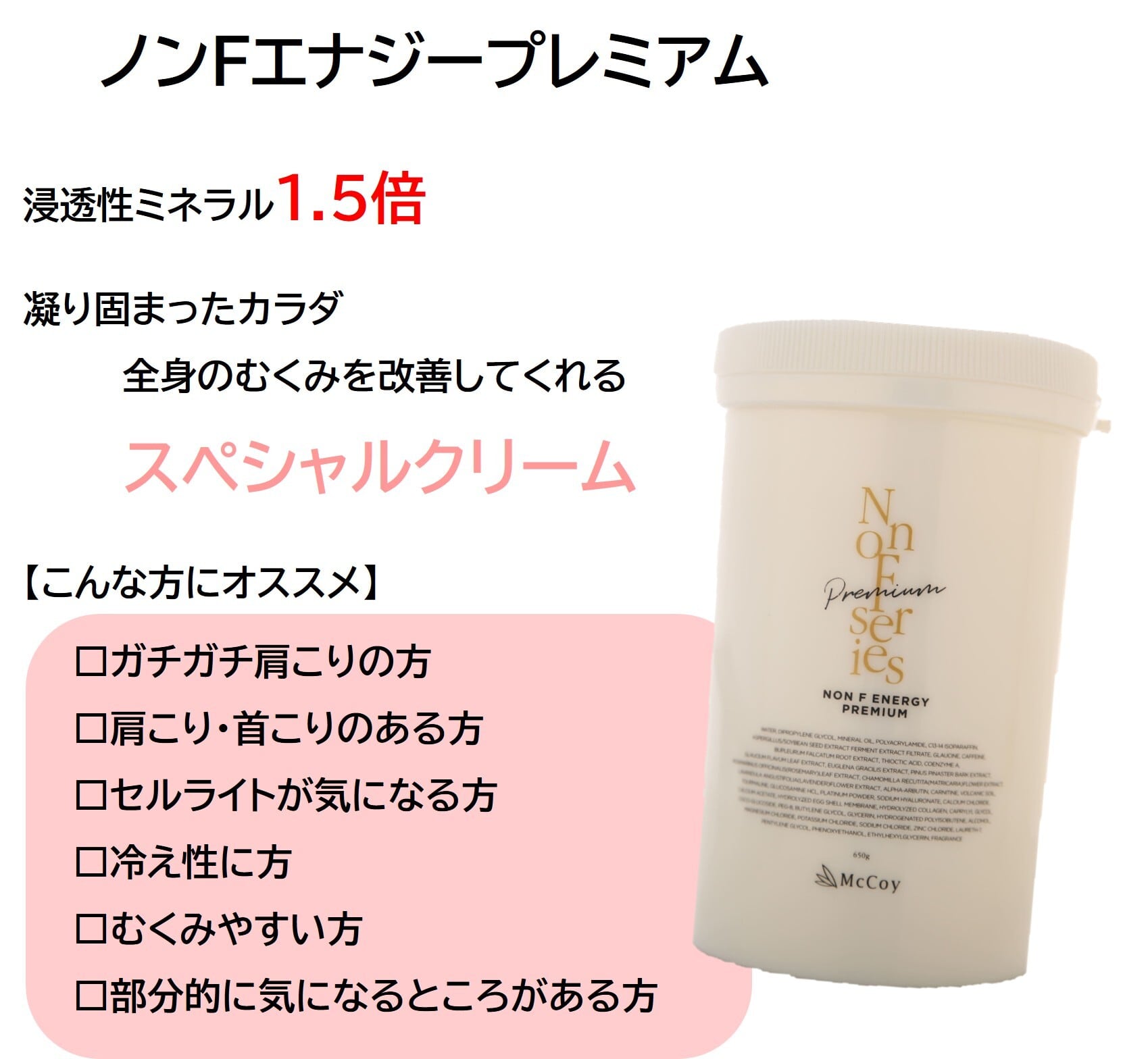 はな NONF SKNCAREノンエフスキンケア マッコイ ノンF NONFスキンケア ローション 120ml はな NONF SKNCARE