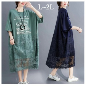 ワンピース レース切り替え 5分袖 レディース 2色 L-2LL ロングtシャツ ひざ丈 チュニック カジュアル 26LT155