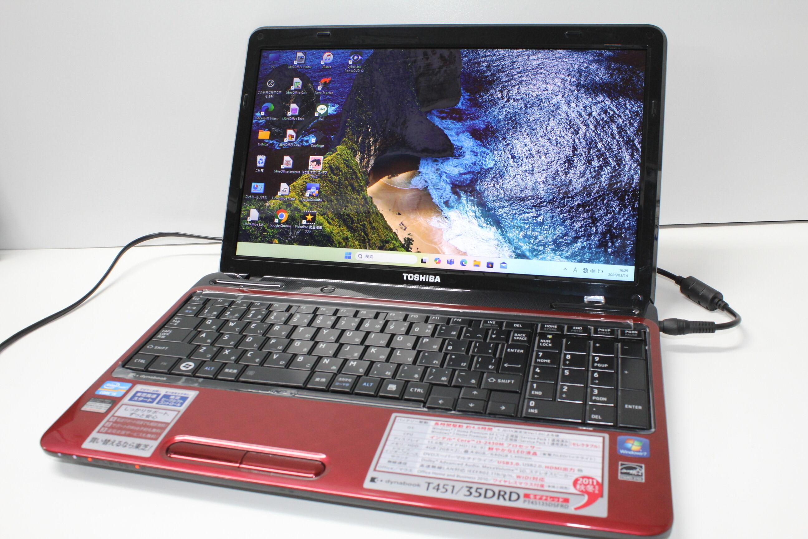 【中古ノートPC】東芝〈dynabook T451/35DRD〉Intel Core i5/SSD256GB/メモリ8GB ⑤ 中古ノートPC】東芝〈dynabook T451/35DRD〉Intel Core i5/SSD256GB