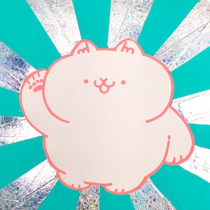 【まんじゅうこわいニャ！】原画「かがやき！」