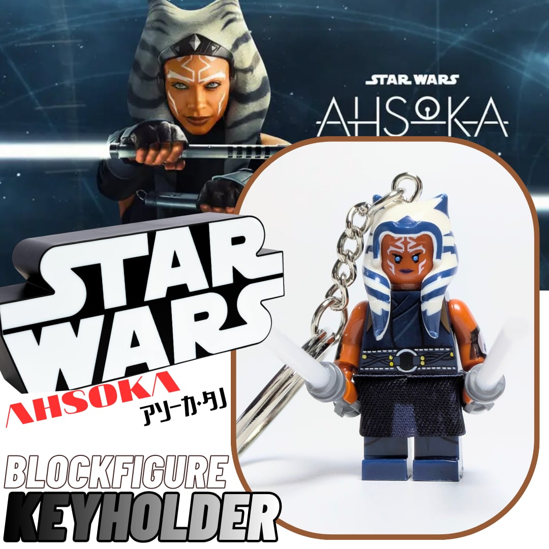 ★ブロックフィギュアキーホルダー★【 STARWARS ( スター・ウォーズ ) / ザ・マンダロリアン 】ディングローグー / ベビーヨーダ 〚アメリカン雑貨 アメトイ〛