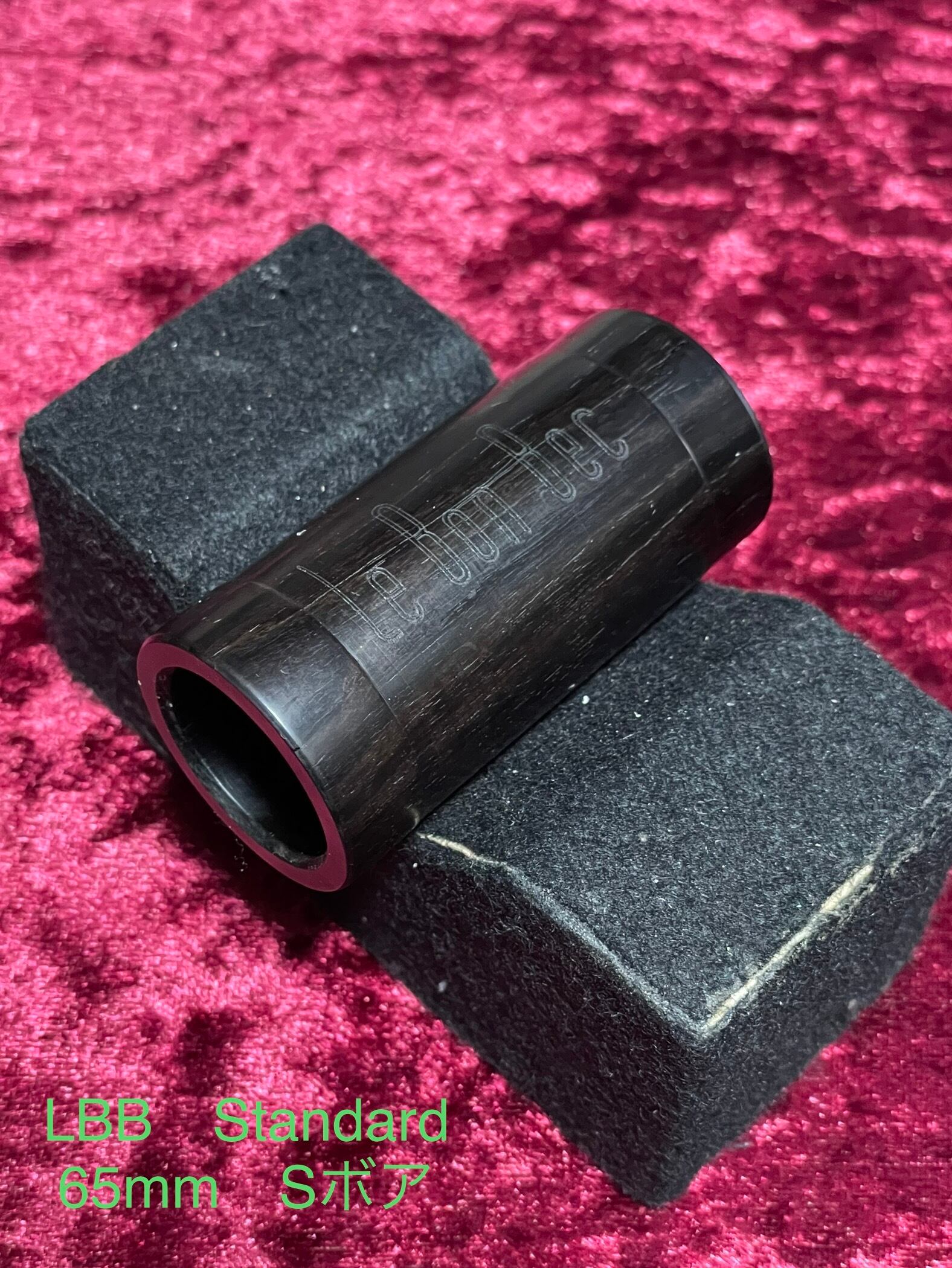 正規通販 【管工房ゆかり】バレル GoldLine+insシリーズ ¥28,000