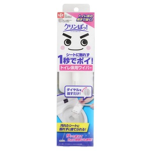 【在庫処分】レック 激落ちくん クリンぱ! トイレ床用 ワイパー (全長約60cm) シートに触れず付け外し