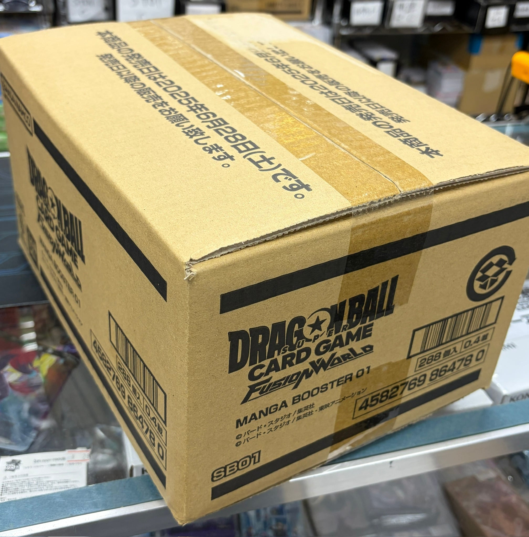 ドラゴンボールフュージョンワールド | lanceBASE店