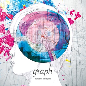 ALBUM : graph / 中島健作