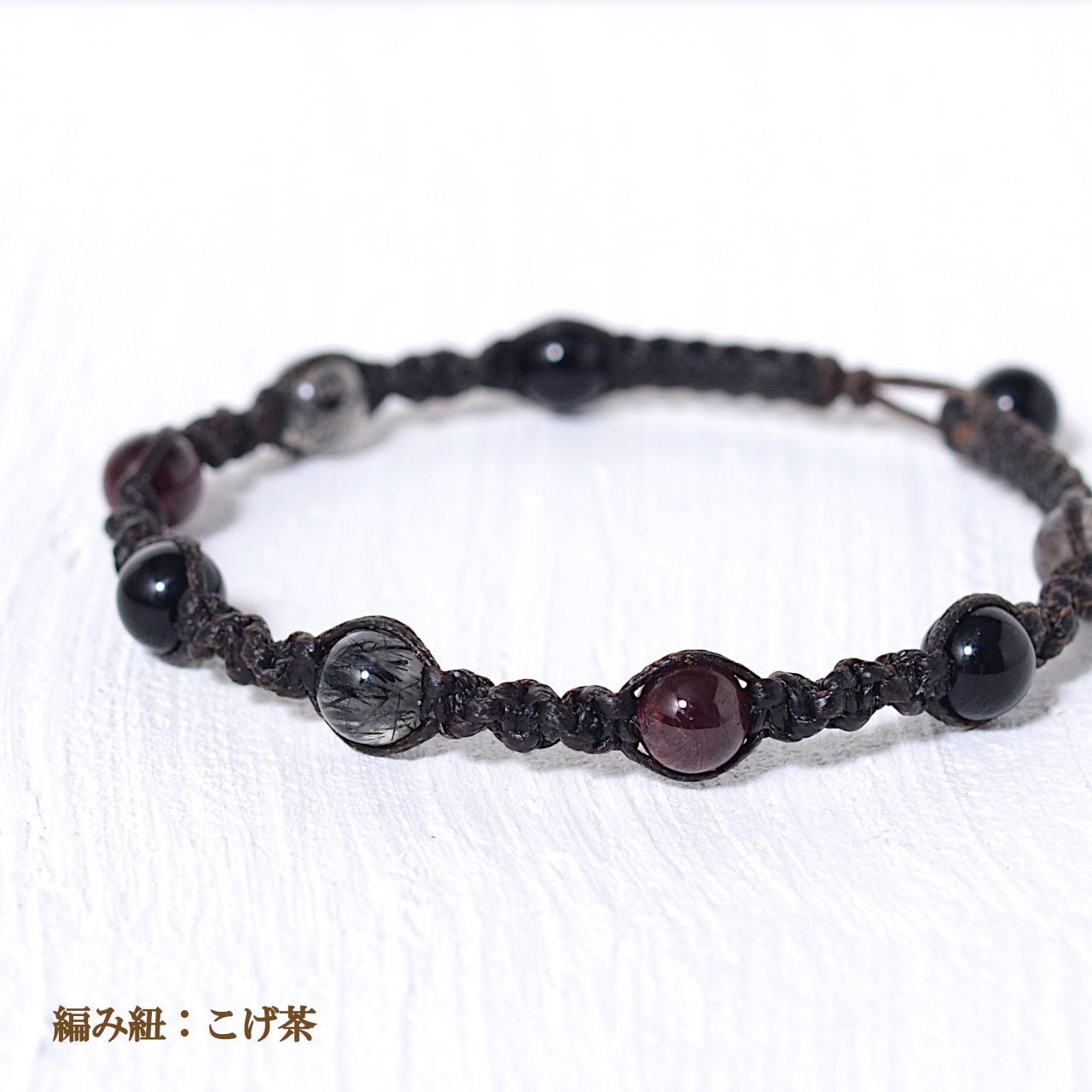 モリオン＋ブラックトルマリン入り水晶＋ガーネット6ミリ玉ナチュラル