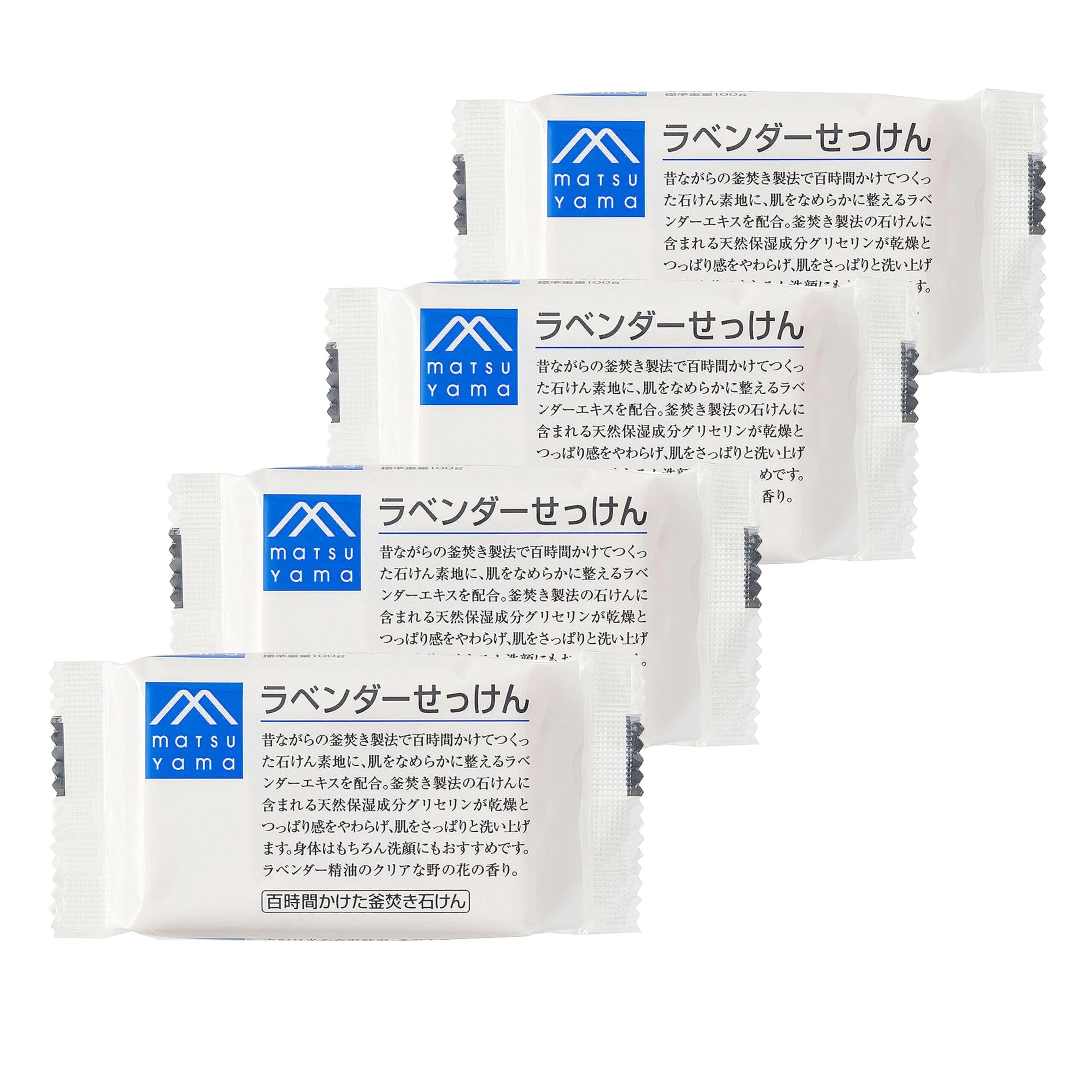 価格も効能もパワーアップ!R-4D量子エネルギークリーム【ORSAS 価格も効能もパワーアップ!R-4D量子エネルギークリーム【ORSAS