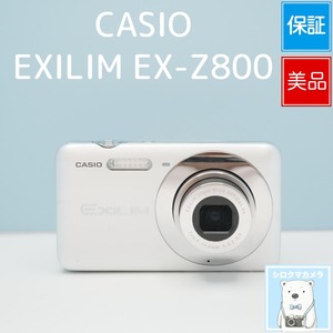 CASIO EXILIM EX-Z800 デジカメ スマホ転送OK フルセット 美品 シロクマカメラ a7555