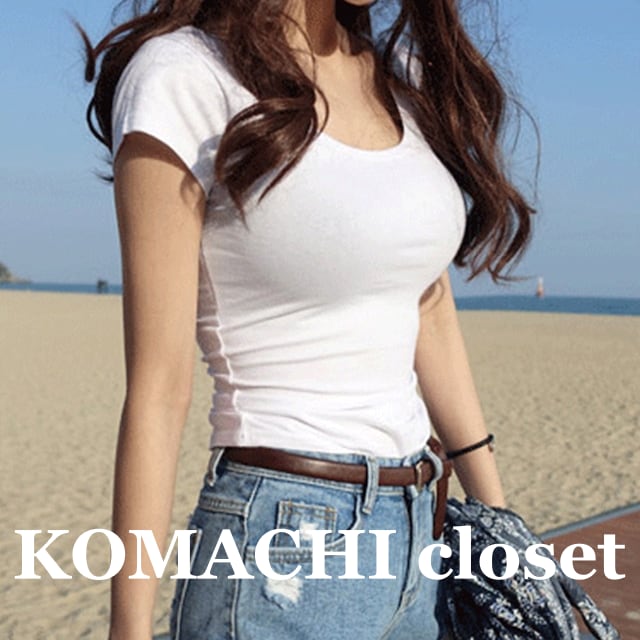 【送料無料】 きれいめTシャツ 白 黒 グレー 大人可愛いTシャツ 大人Tシャツ セクシー 韓国 レディース オルチャン 白シャツ 白トップス レディースTシャツ 半袖 Uネック カラバリ 赤 ピンク ブラウン ネイビー S M L XL スリム タイト 細身 無地 春 夏 秋 冬 オールシーズン 10代 20代 30代 40代 50代 かわいい 大人可愛い きれいめ シンプル 大人 上品 おしゃれ お洒落 大人女子 こなれ感 キュート 主役級 存在感 抜け感 通学 デート 女子会 着回し