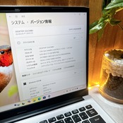 準美品/Dynabook P1/初期設定済/メモリ8GB/持ち運び◎/ i5第12世代/SSD512GB/軽量ノートパソコン