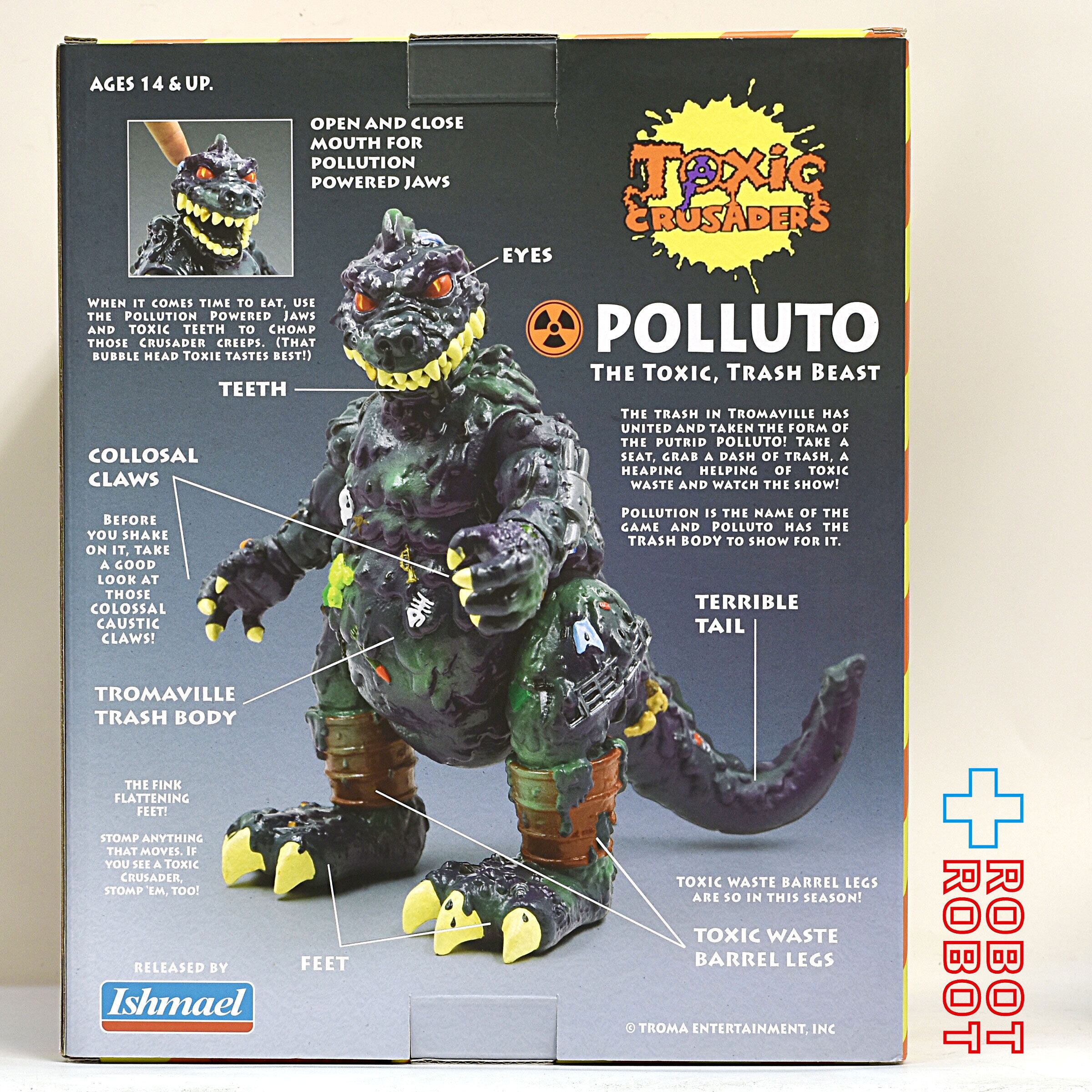 悪魔の毒々モンスター / ポルート 11インチ アクションフィギュア 2023