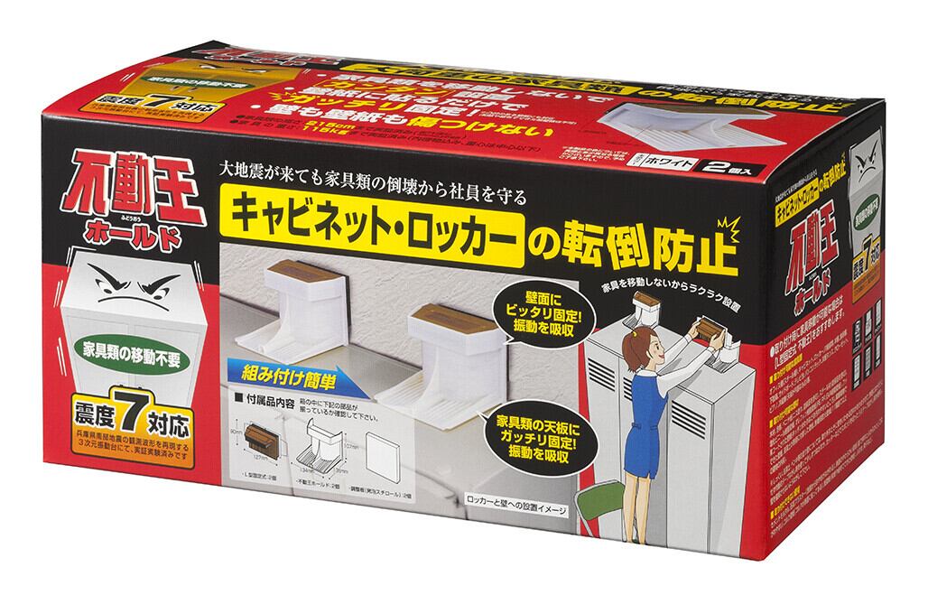 ミネラルリフレッシュジェル業務用550g | primal-shop