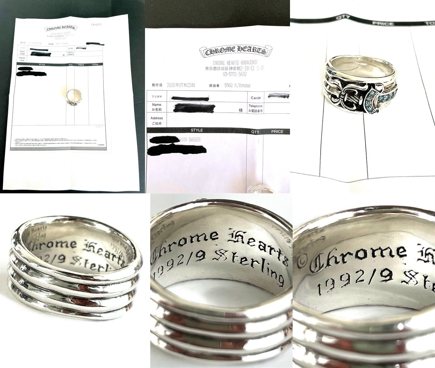 CHROME HEARTS クロムハーツ ダガー リング with アクアマリン CHROME HEARTS クロムハーツ ダガー リング with アクアマリン