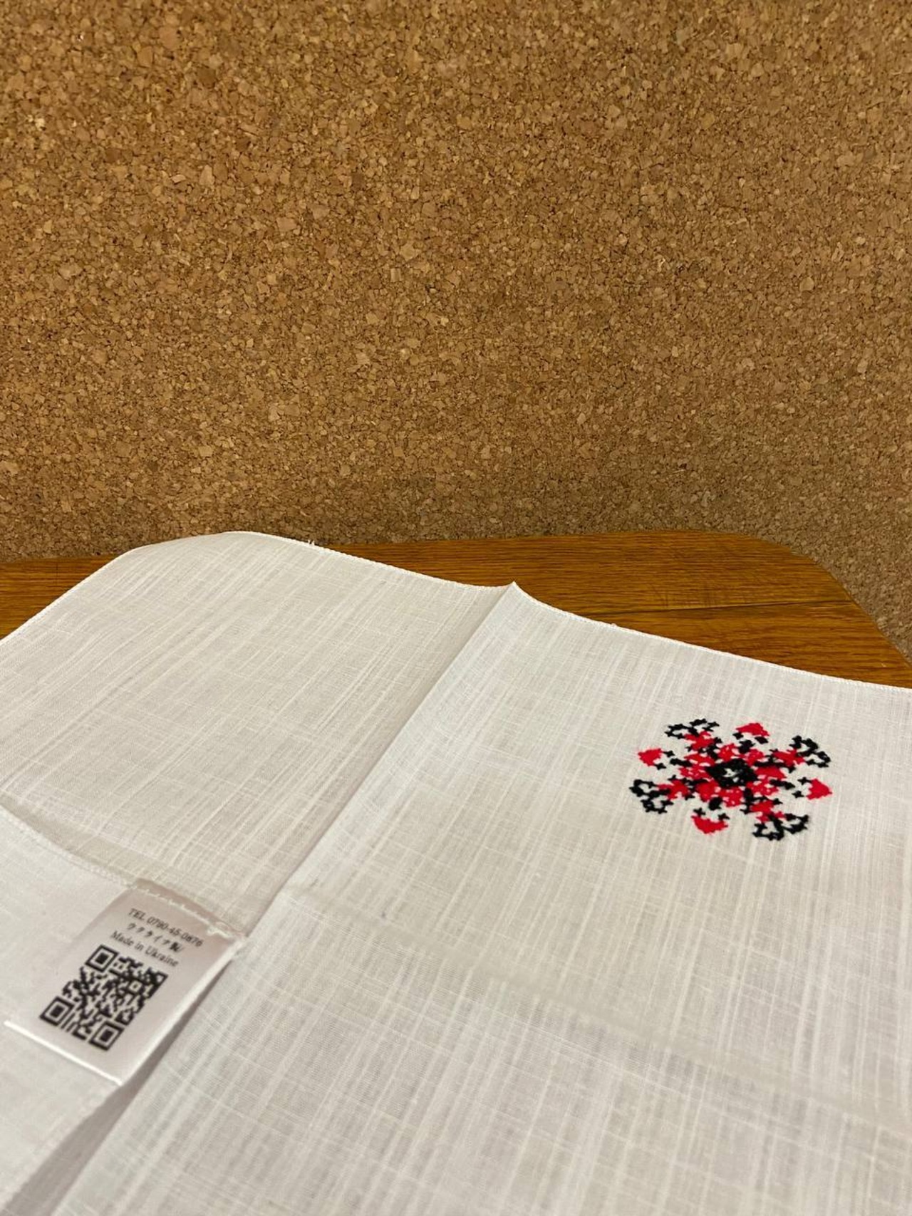 ウクライナ暗号手刺繍入りハンカチーフ（ウクライナ） - 12