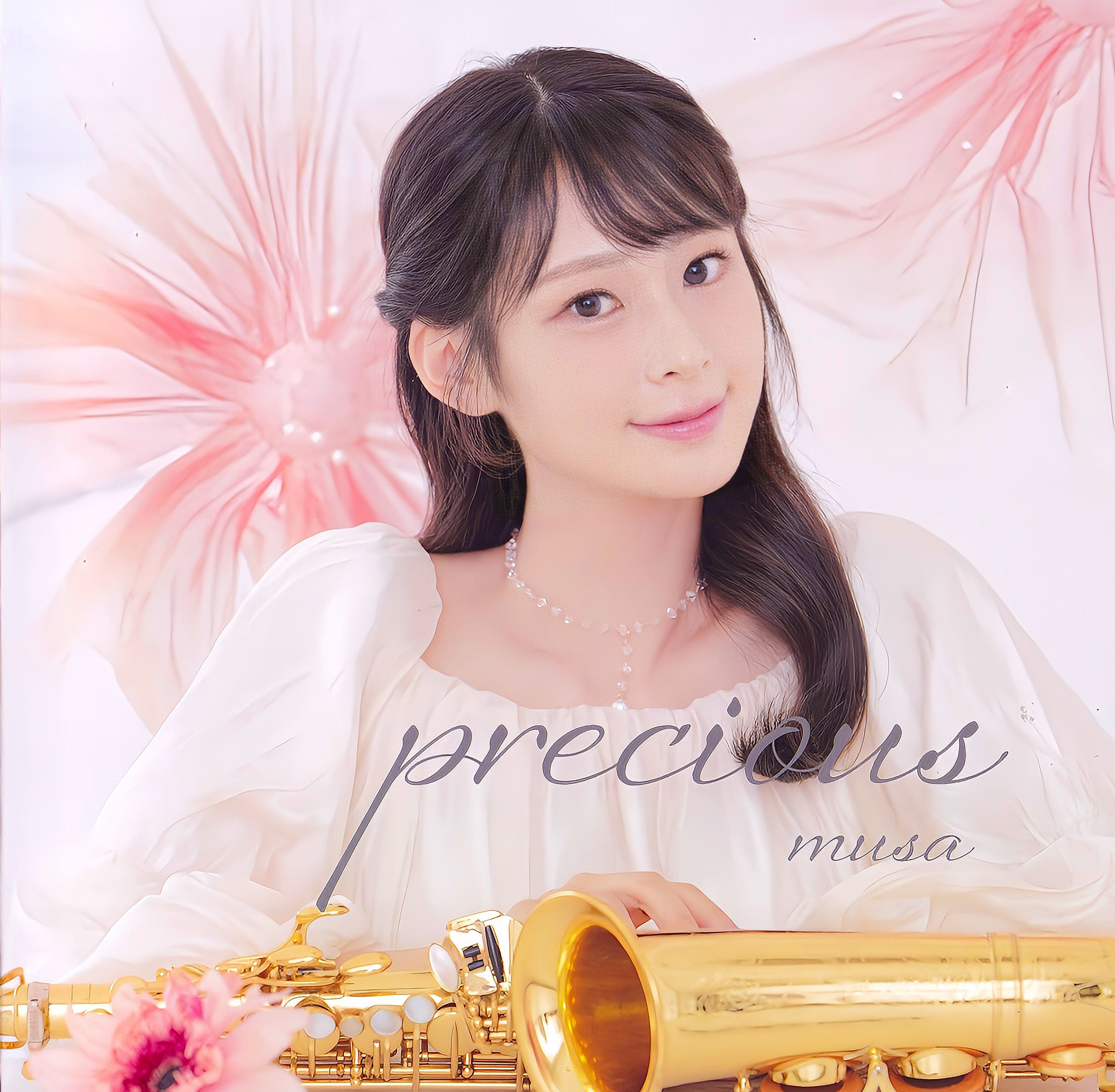 VARIOUS - What a Wonderful World with Original Love?(2LP) | Pay ID