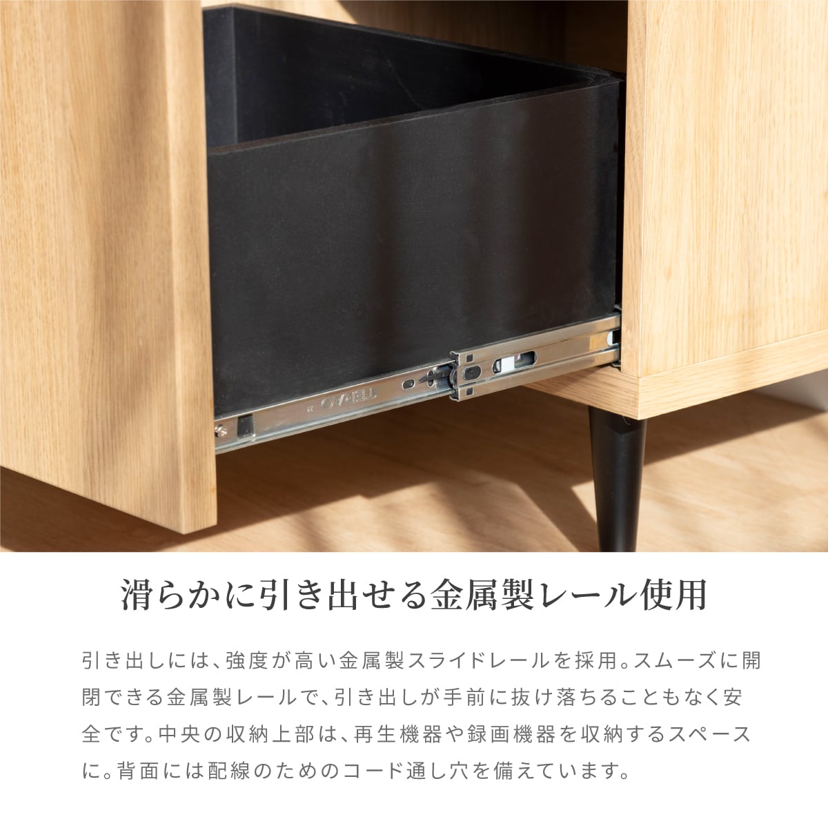 10%OFFコード：F523】 テレビ台 テレビボード 小さい ミニ コンパクト