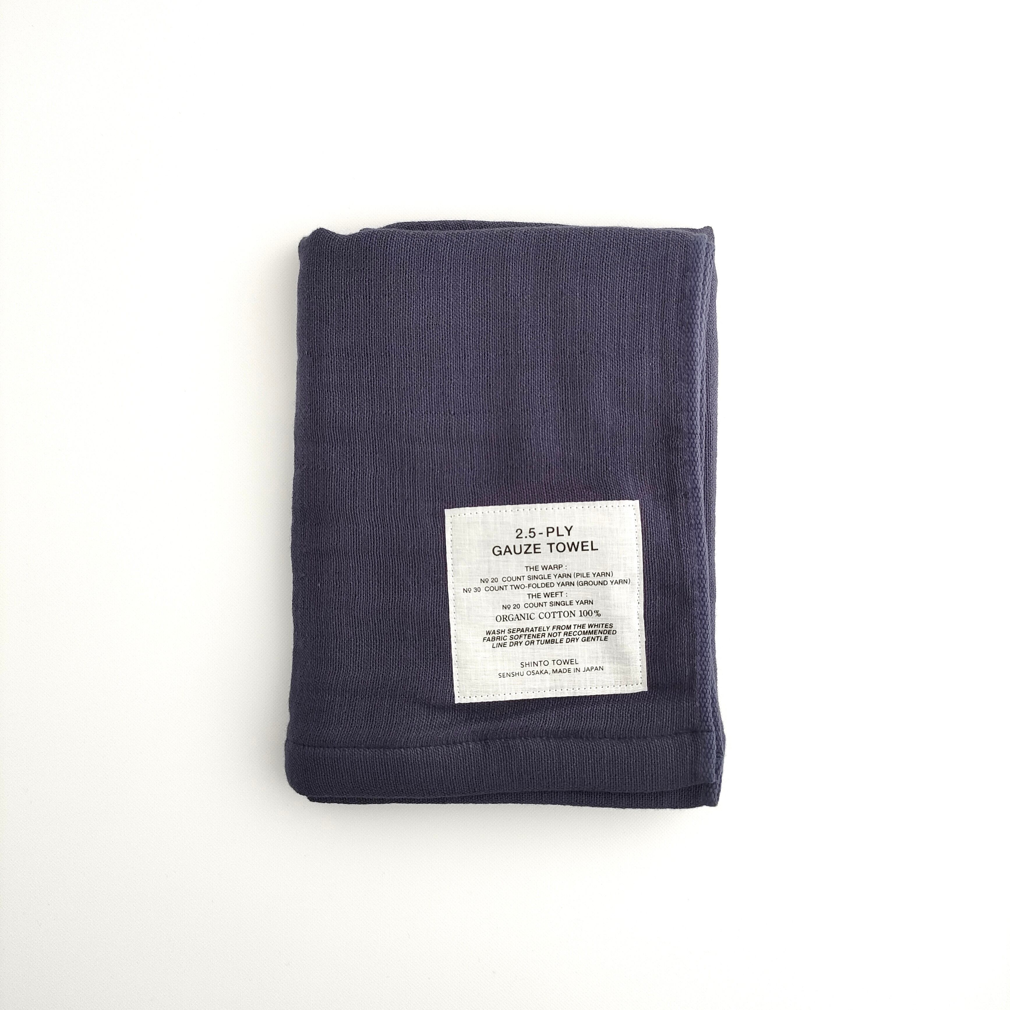 SHINTO TOWEL BATH TOWEL M - 2.5-PYL GAUZE(Mix Navy)