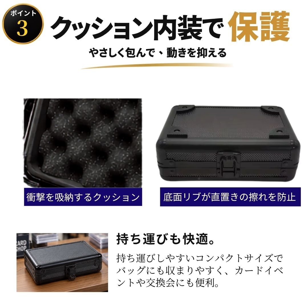 PSA 鑑定品 保護ケース 収納ケース ブラック×1 PSA カードケース 1枚 鑑定カード収納ケース ブラック BGS対応 特別な