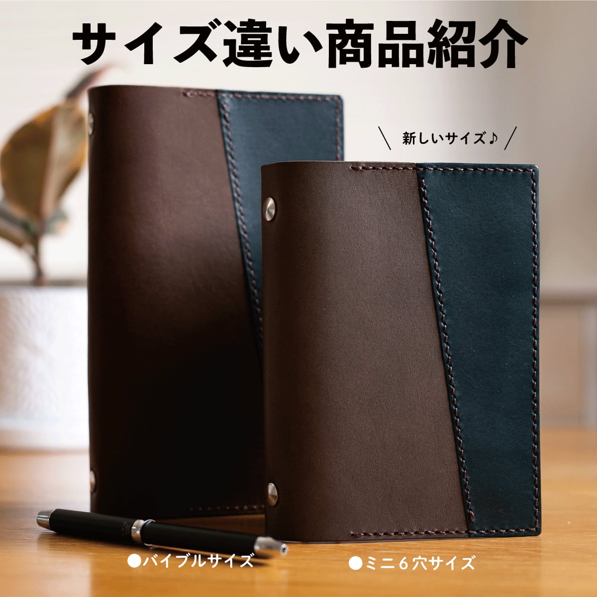 Officina LibrisノートカバーA5本革イタリア製 アンティーク